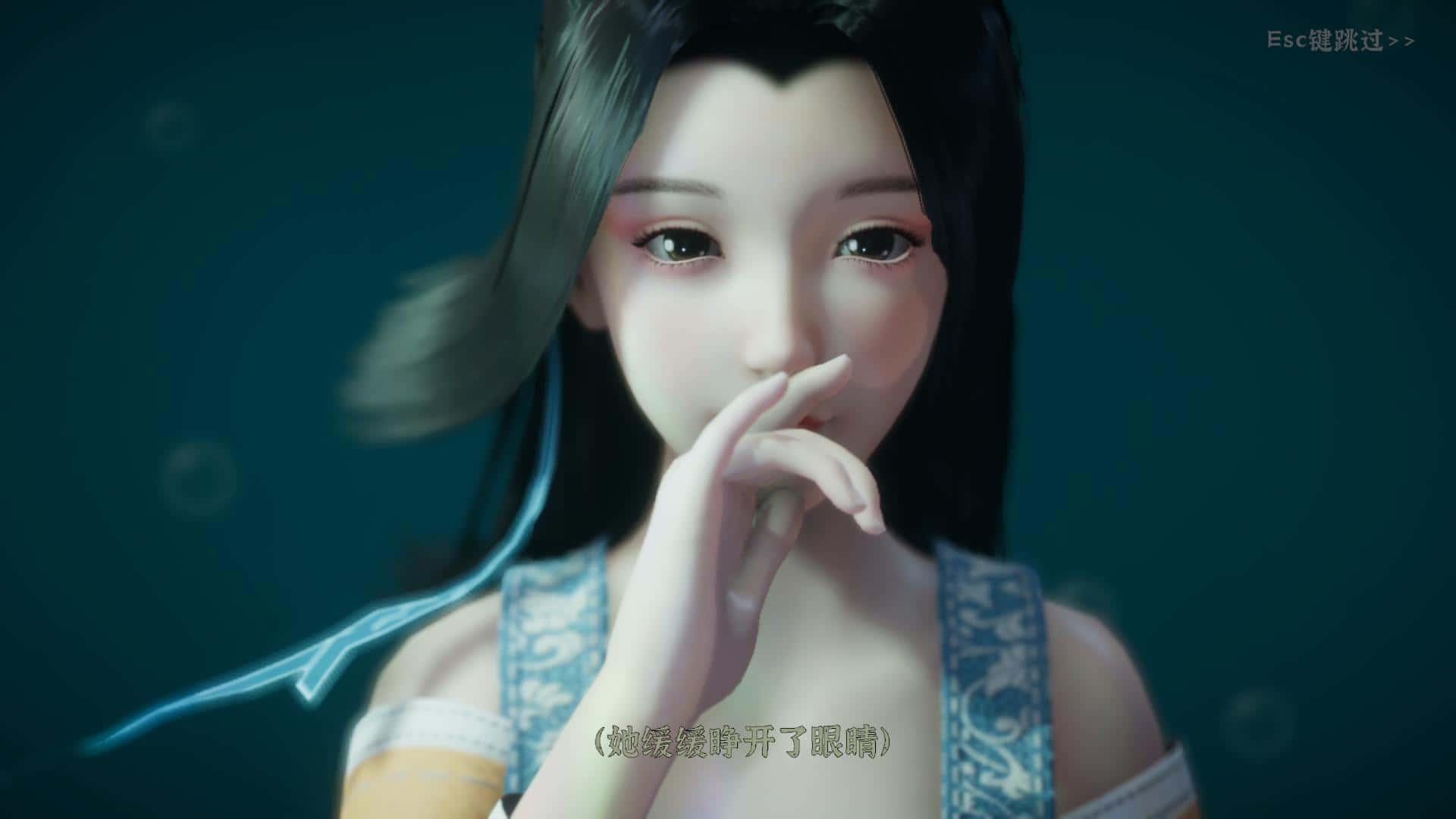 极品采花郎插画